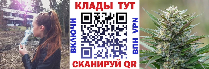 Где можно купить наркотики Сухиничи КОКАИН СК ОМГ ОМГ онион МАРИХУАНА Псилоцибиновые грибы Меф мяу мяу Гашиш