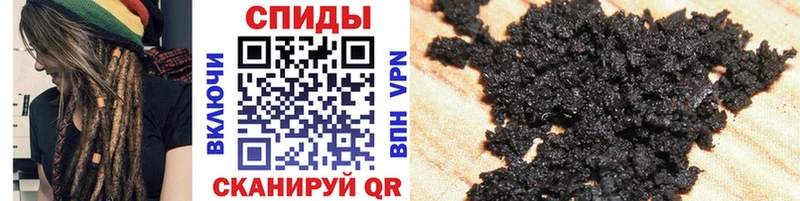 наркотики Сухиничи БУТИРАТ 99%