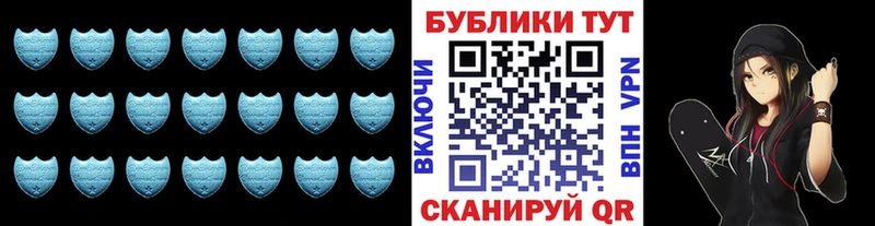 ЭКСТАЗИ MDMA  закладки  Сухиничи 