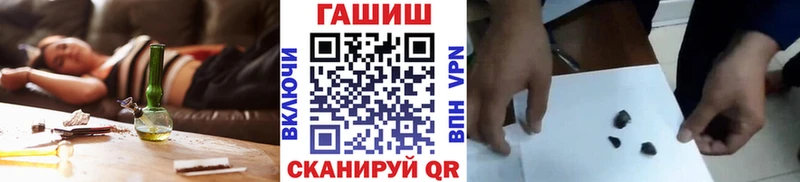 ГАШИШ Изолятор это клад Сухиничи где купить наркоту