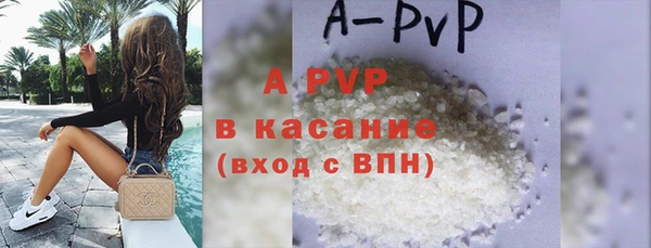 таблы Алексин