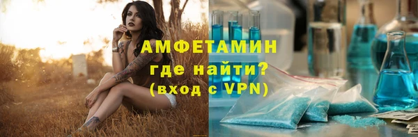 Альфа ПВП Алексеевка