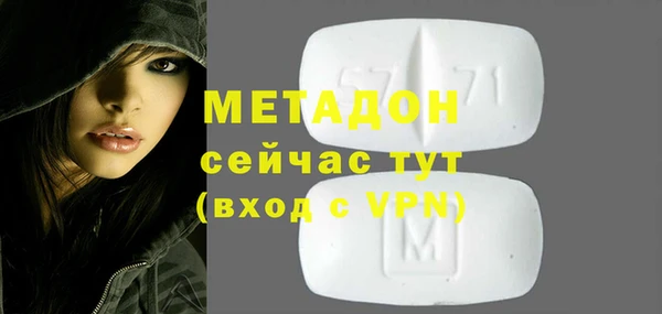 соль курить ск Магас