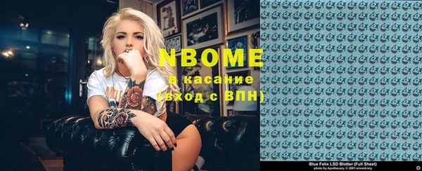 мдпв Алзамай