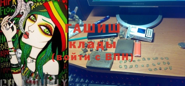 таблы Алексин