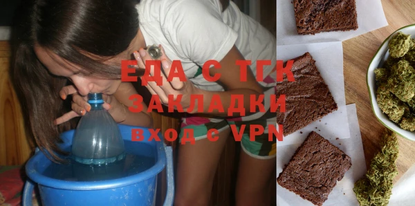 Альфа ПВП Алексеевка