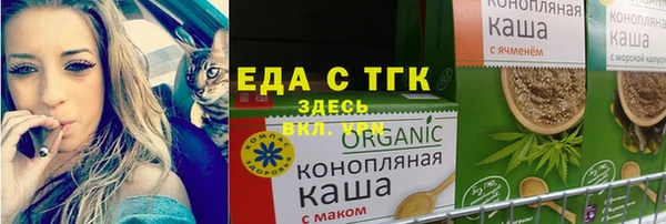 таблы Алексин