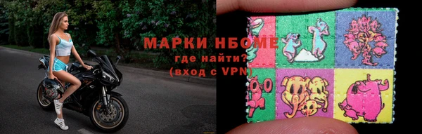 таблы Алексин