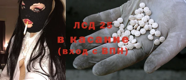 Альфа ПВП Алексеевка