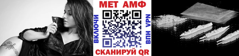 Метамфетамин пудра  omg зеркало  Сухиничи 