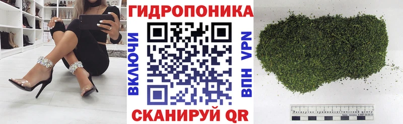 купить закладку  Сухиничи  Канабис ГИДРОПОН 